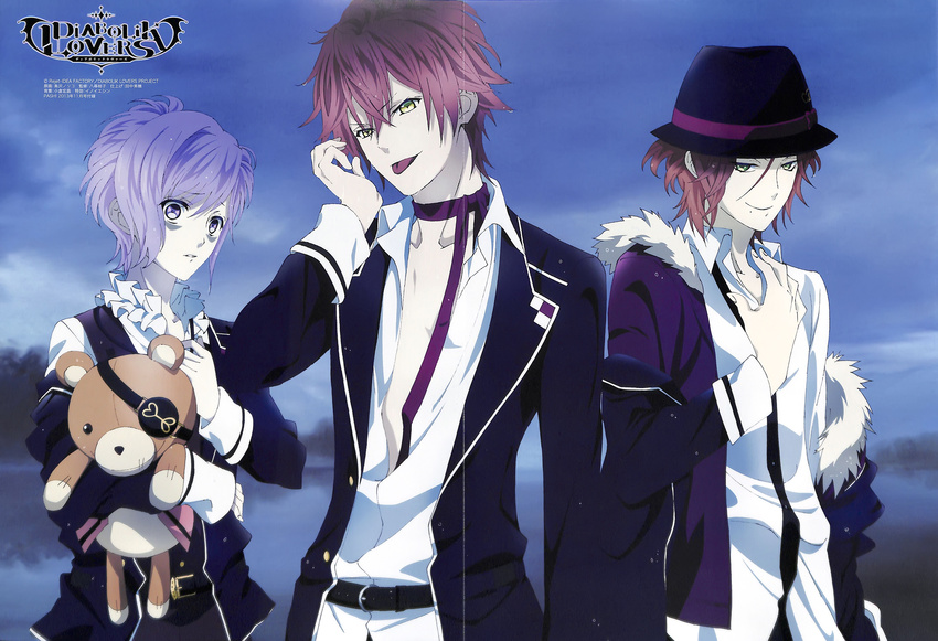 3boys absurdres brown_hair diabolik_lovers green_eyes hat highres multiple_boys photoshop_(medium) purple_eyes purple_hair sakamaki_ayato sakamaki_kanato sakamaki_laito short_hair smile stuffed_animal stuffed_toy teddy_(diabolik_lovers) teddy_bear tongue