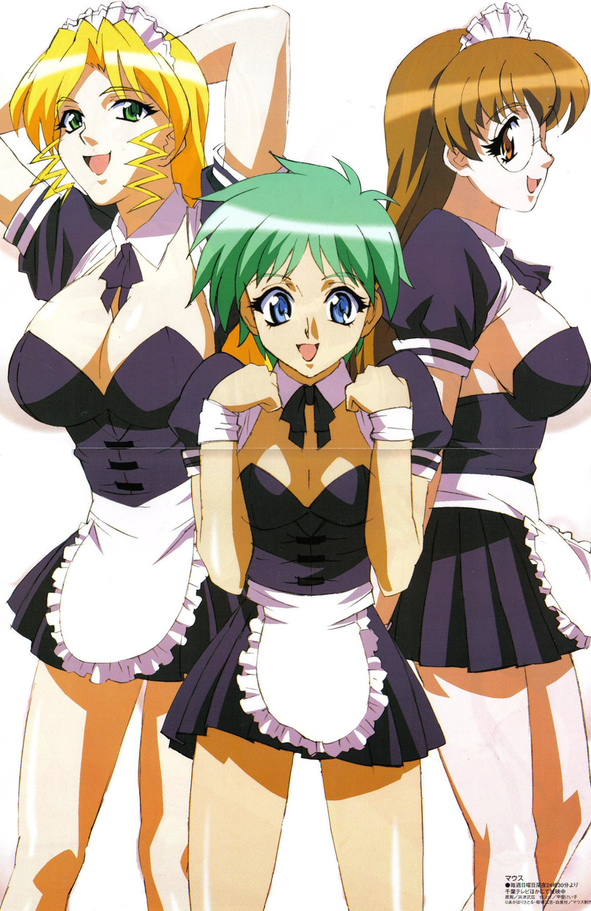 absurdres apron arms_behind_head blonde_hair blue_eyes breasts brown_eyes brown_hair cleavage glasses green_eyes green_hair hands_behind_head highres kakio_hazuki kuribayashi_yayoi large_breasts maid maid_apron maid_dress maid_headdress momozono_mei mouse_(anime) multiple_girls