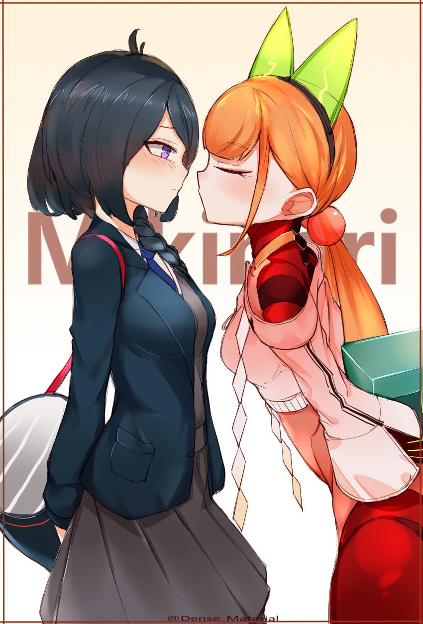 2girls absurdres andou_inari andou_inari_official animal_ears arms_behind_back bag black_hair blazer blue_jacket blue_necktie blush bodysuit breasts character_name choumi_wuti_(xueye_fanmang_zhong) closed_eyes closed_mouth commentary duffel_bag facing_another fake_animal_ears grey_skirt grey_vest highres imminent_kiss jacket long_hair long_sleeves looking_at_another low_twintails medium_breasts miki_(virtuareal) multiple_girls necktie nijisanji off-shoulder_shirt off_shoulder open_clothes open_jacket orange_hair pantyhose pink_shirt pleated_skirt profile purple_eyes red_bodysuit shirt skirt transparent twintails twitter_username vest virtual_youtuber virtuareal white_shirt wide_sleeves yuri