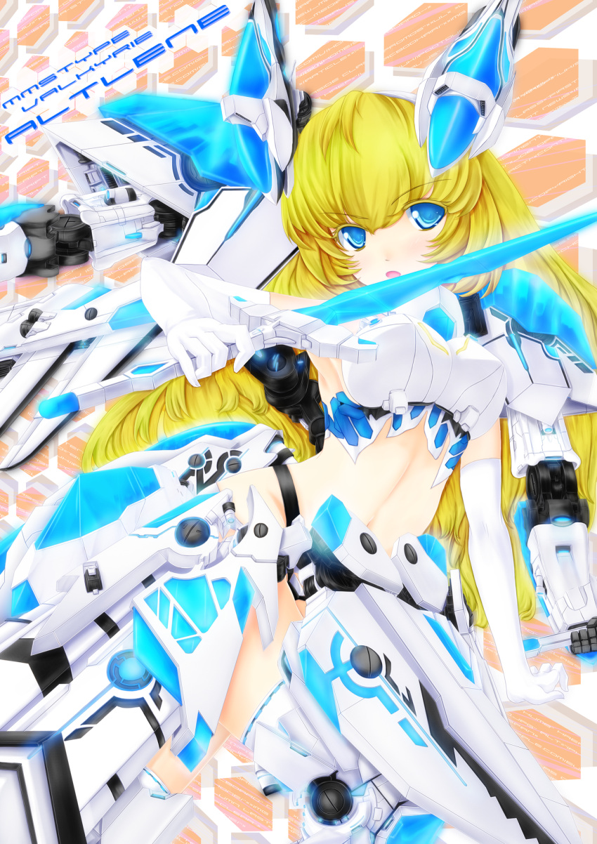 altrene armor busou_shinki mecha_musume r0g0b0 sword thighhighs