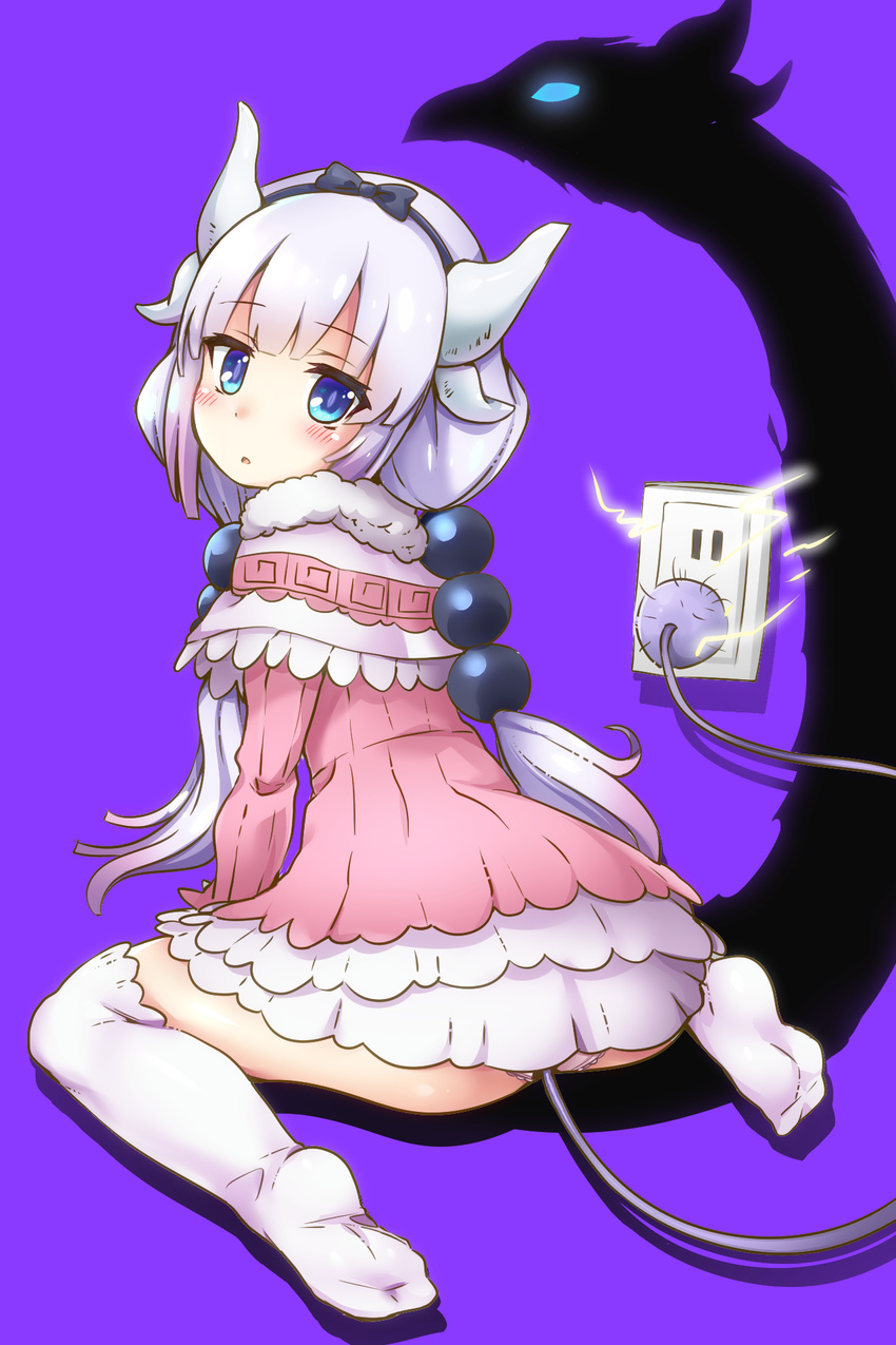 :o arm_support ass beads blue_eyes capelet commentary different_shadow dragon dragon_girl dragon_horns dual_persona electric_plug electric_plug_tail electrical_outlet electricity eyes_visible_through_hair female from_behind full_body gradient_hair hair_beads hair_ornament hairband highres horns kanna_kamui kanna_kamui_(dragon)_(maidragon) kobayashi-san_chi_no_maidragon long_hair looking_back multicolored_hair no_shoes panties pantyshot pink_panties purple_background recharging samoore shadow simple_background sitting solo tail thighhighs underwear wariza white_hair white_thighhighs