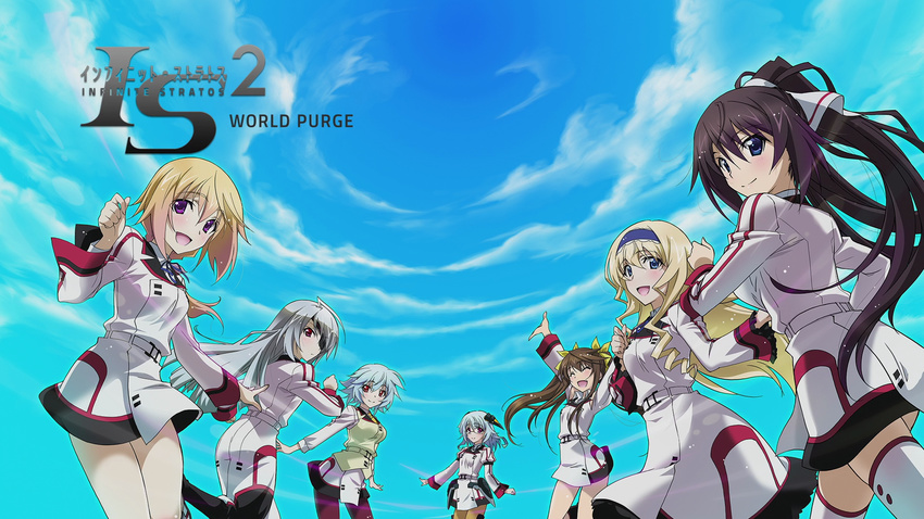 cecilia_alcott charlotte_dunois eyepatch huang_lingyin infinite_stratos laura_bodewig sarashiki_kanzashi sarashiki_tatenashi seifuku shinonono_houki sky