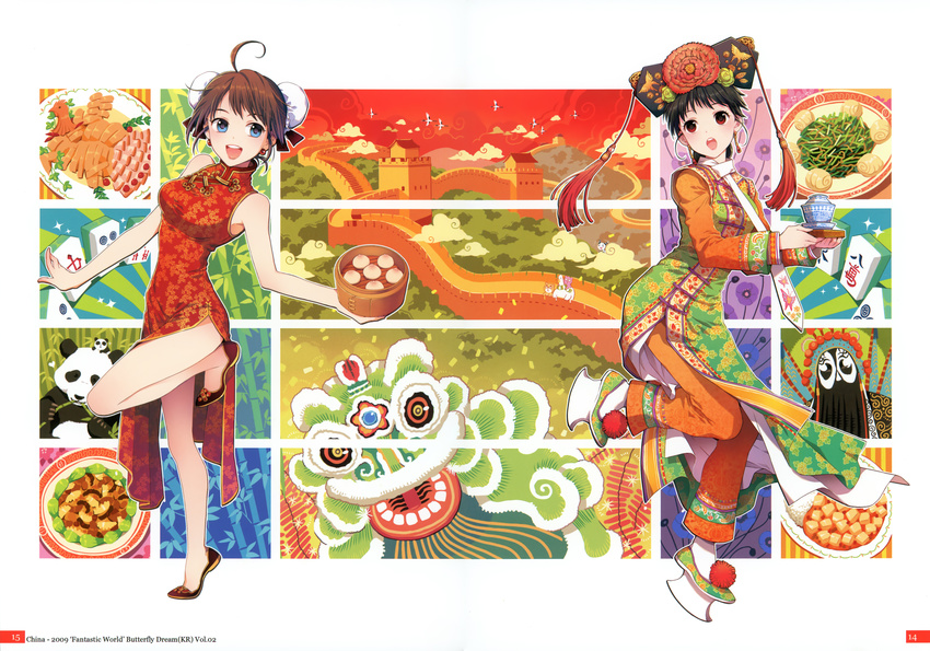 2girls absurdres ahoge bamboo baozi bare_shoulders beard black_hair blue_eyes brown_eyes bun_cover china china_dress chinese_clothes cloud double_bun dress facial_hair fixed food full_body great_wall_of_china hair_bun highres mahjong multiple_girls nardack open_mouth original panda photoshop_(medium) scan single_hair_bun teeth wall