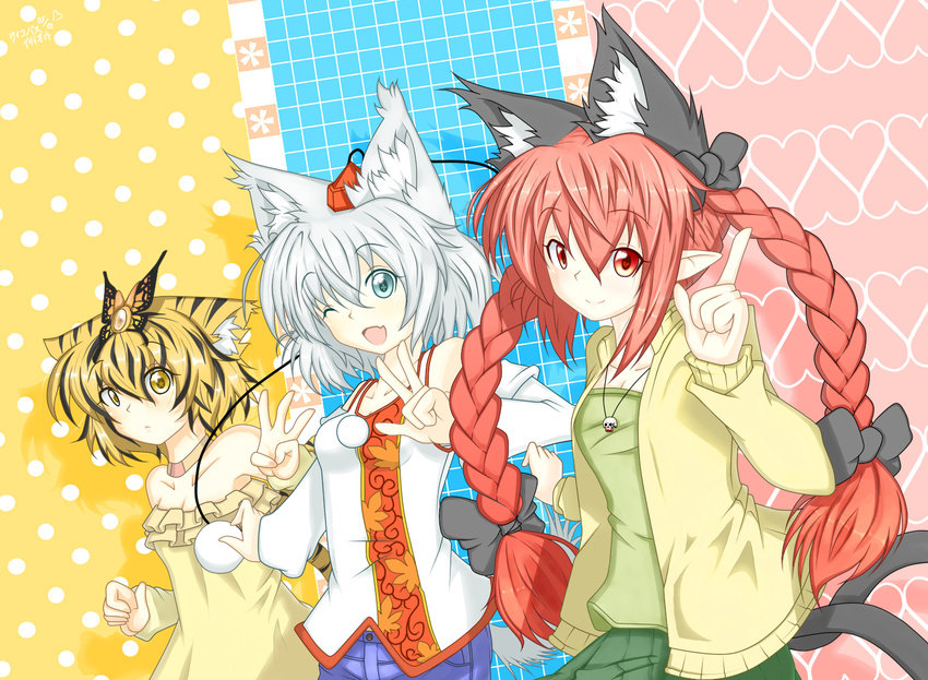 3girls animal_ears bare_shoulders blue_eyes bow braid butterfly_hair_ornament cardigan casual cat_ears cat_tail commentary_request contemporary denim hair_ornament hairbow hat heart heart-shaped_pupils heart_background inubashiri_momiji jeans jewelry kaenbyou_rin kemonomimi_mode multicolored_hair multiple_girls multiple_tails one_eye_closed pants pendant pointy_ears polka_dot polka_dot_background psychopath_idiot red_eyes red_hair skull smile star-shaped_pupils star_(symbol) symbol-shaped_pupils tail tiger_ears tiger_tail tokin_hat toramaru_shou touhou twin_braids two-tone_hair v white_hair wolf_ears wolf_tail yellow_eyes