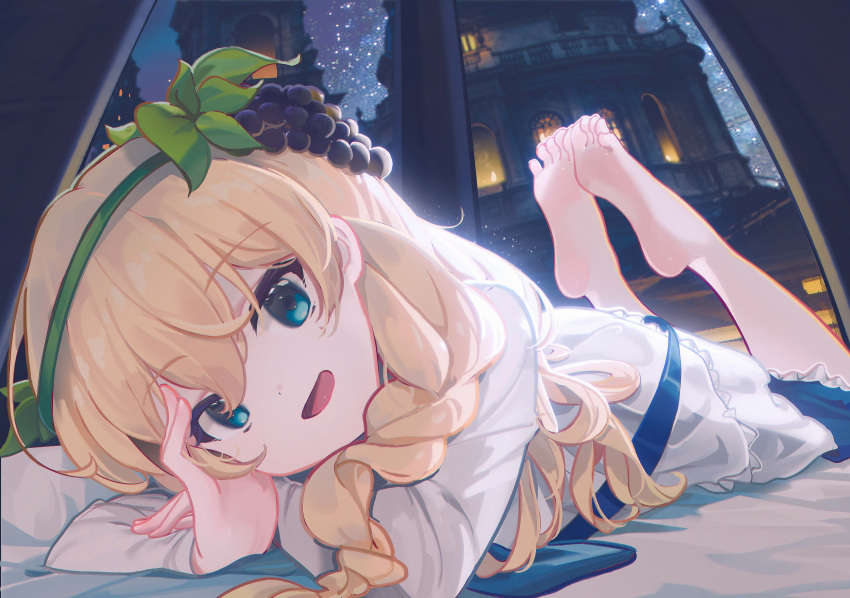 absurdres barefoot blonde_hair blue_eyes braid daxieshen_huashi dress eyelashes feet feet_up female food food-themed_hair_ornament frilled_dress frills fruit full_body grape_hair_ornament grapes green_hairband hair_between_eyes hair_ornament hairband highres iris_(konosuba) kono_subarashii_sekai_ni_shukufuku_wo! looking_at_viewer lying night night_sky on_bed on_stomach open_mouth shadow sky soles solo star_(sky) starry_sky the_pose toes white_dress