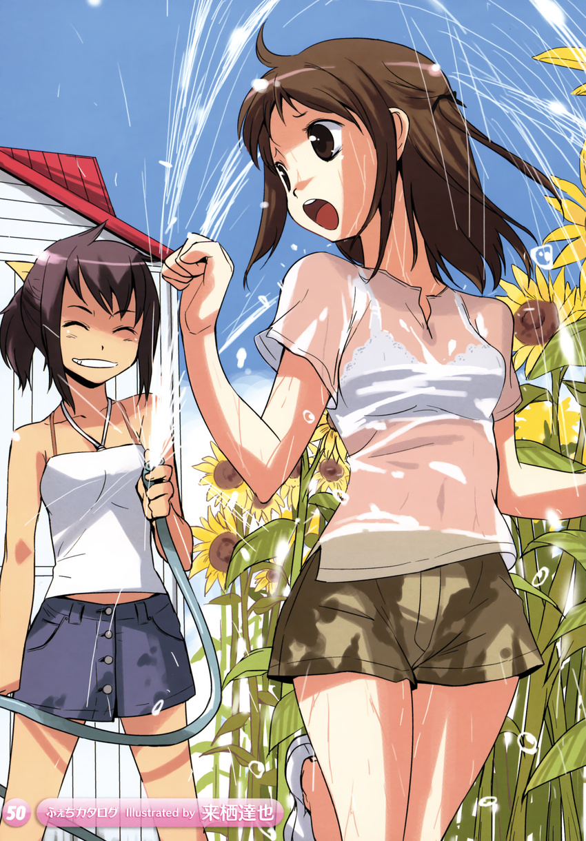 2girls absurdres bra brown_eyes brown_hair copyright_request day denim denim_skirt flower grin highres hose kurusu_tatsuya multiple_girls outdoors see-through short_hair shorts skirt smile summer sunflower underwear water wet white_bra