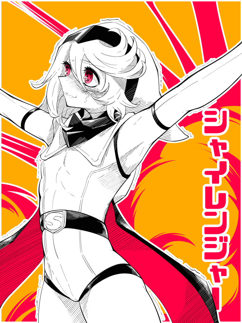 april_fools armpits arms_up aygoftenover bare_shoulders breasts cape cowboy_shot detached_sleeves female highres hood hood_up hooded_leotard leotard looking_up orange_background red_background red_eyes shy_(character) shy_(series) small_breasts smile solo translation_request two-sided_cape two-sided_fabric