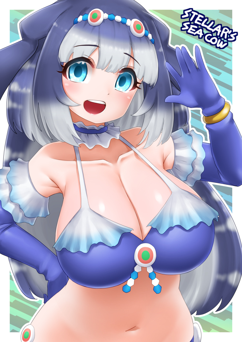 :d animal_ears armpit_crease bare_shoulders bikini blue_bikini blue_eyes blue_gloves blue_hair border breasts character_name choker cleavage collarbone curvy dark_blue_hair elbow_gloves eyelashes female floppy_ears frilled_choker frilled_gloves frills gloves gradient_hair grey_hair hairband hand_on_own_hip hand_up head_tilt highres kemono_friends large_breasts light_blush long_hair looking_at_viewer multicolored_hair navel open_mouth outside_border smile solo steller's_sea_cow_(kemono_friends) swimsuit teeth upper_body upper_teeth_only waving wristband wristlet yonkuron