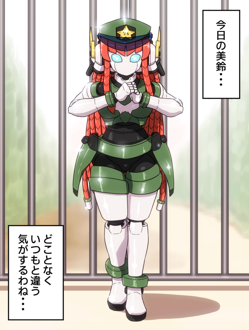 android beret blue_eyes braid commentary crossover female hat highres hong_meiling humanoid_robot looking_at_viewer mechanization red_hair robot robot_neoanthropinae_polynian science_fiction shirosato touhou translated twin_braids