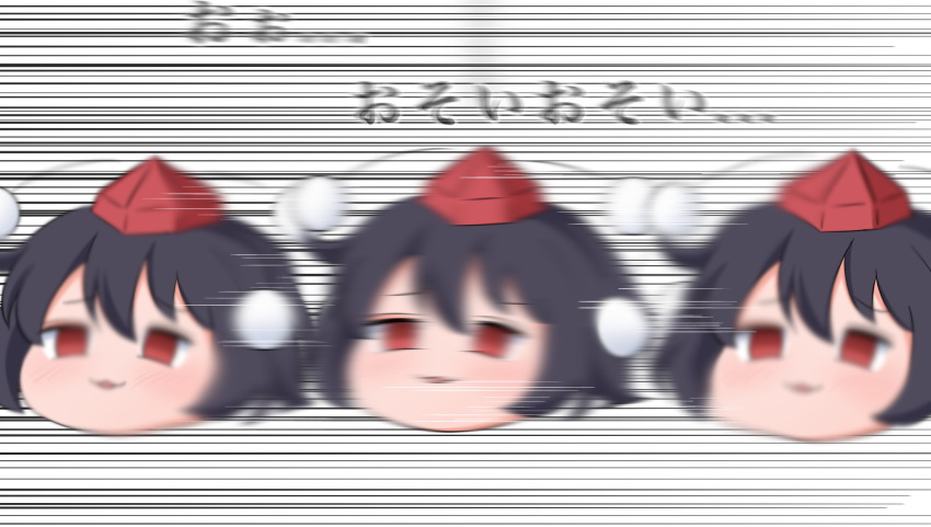 black_background black_hair blurry blush commentary female hair_between_eyes hat highres kimeemaru looking_to_the_side pom_pom_(clothes) red_eyes red_hat shameimaru_aya short_hair smile solo tasuku_(tusktouhou4) tokin_hat touhou translated white_background yukkuri_shiteitte_ne