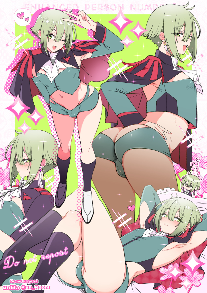 1boy armpit_cutout armpits artist_name ascot ass asticassia_school_uniform black_socks blush bulge capelet clothing_cutout covered_nipples crop_top elan_ceres epaulettes eyelashes full_body green_eyes green_hair gundam gundam_suisei_no_majo highres kneehighs legs lying male_focus nagano_rira navel on_back otoko_no_ko school_uniform short_shorts shorts shoulder_boards socks solo thighs twitter_username white_ascot