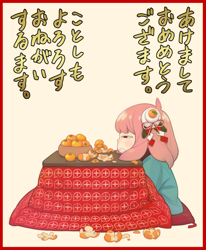 <o>_<o> absurdres anya_(spy_x_family) beige_background border bored bowl commentary_request cushion endou_tatsuya female food food_on_head from_side fruit fruit_on_head hair_ornament hanten_(clothes) happy_new_year highres kagami_mochi kotatsu lolicon mandarin_orange medium_hair mochi new_year object_on_head official_art orange_peel pink_hair profile red_border simple_background sitting solo spy_x_family table translated under_kotatsu under_the_table zabuton