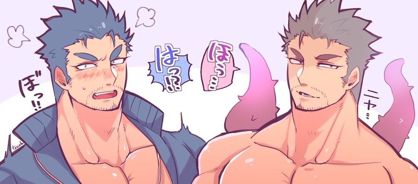 2boys bara beard blue_eyes blue_hair blush dagon_(housamo) duplicate facial_hair fish_boy jacket looking_at_viewer male_focus mature_male multiple_boys muscular muscular_male nose_blush nude open_clothes open_jacket pectoral_cleavage pectorals short_hair sideburns stubble tentacle tokyo_afterschool_summoners touoh track_jacket translated triton_(housamo) upper_body