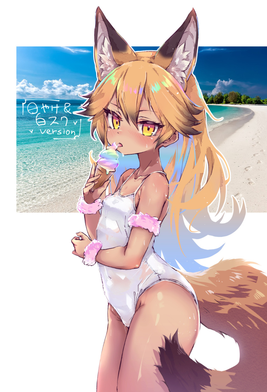 alternate_costume animal_ears armband bare_shoulders brown_hair cowboy_shot ezo_red_fox_(kemono_friends) female food fox_ears fox_girl fox_tail hair_between_eyes highres ice_cream kemono_friends kolshica long_hair looking_at_viewer multicolored_hair one-piece_swimsuit orange_eyes orange_hair photo_background sidelocks sleeveless solo spaghetti_strap sweatdrop swimsuit tail tan white_one-piece_swimsuit wristband