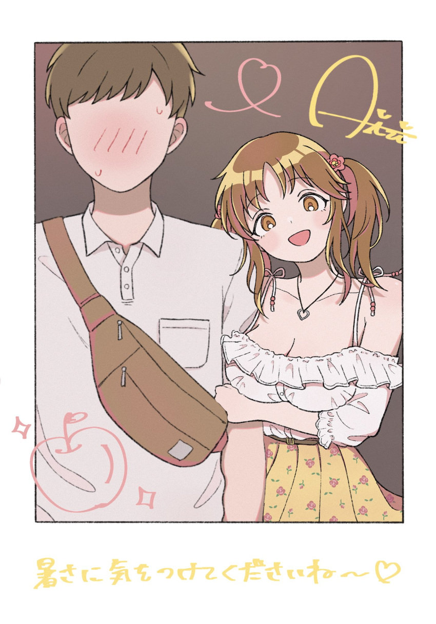 1boy arm_hug blush breasts brown_hair character_name cleavage collarbone earrings faceless faceless_male fanny_pack faux_photograph female floral_print head_on_another's_shoulder head_rest heart heart_earrings highres idolmaster idolmaster_cinderella_girls jewelry large_breasts looking_at_viewer off-shoulder_shirt off_shoulder shirt signature skirt smile sorcery straight sweatdrop totoki_airi twintails white_shirt yellow_skirt