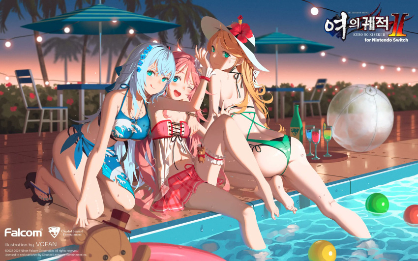 3girls ;d alcohol aqua_eyes arm_around_shoulder artist_name ass back ball barefoot beachball bikini bikini_skirt blonde_hair blue_bikini blue_eyes blue_hair blue_nails blue_sarong blush bottle bracelet braid breasts chair cleavage closed_mouth cross-laced_clothes cup drinking_glass dusk eiyuu_densetsu elaine_auclair flower foot_out_of_frame frilled_bracelet furrowed_brow geta green_bikini hair_flower hair_ornament halterneck hat hat_flower hibiscus highres innertube jewelry kneeling korean_commentary kuro_no_kiseki_(series) kuro_no_kiseki_ii layered_bikini licking_lips light_blue_hair logo long_hair looking_at_viewer looking_back medium_breasts multiple_girls nadia_rayne nail_polish navel necklace official_art one_eye_closed open_mouth palm_tree patio_umbrella pink_bikini pink_hair pool poolside sarong second-party_source shizuna_rem_misurugi side-tie_bikini_bottom sitting small_breasts smile soaking_feet soles star_(symbol) star_necklace stuffed_animal stuffed_toy sun_hat swim_ring swimsuit table teddy_bear thigh_strap toenail_polish toenails tongue tongue_out tree vofan watermark wave_print wet white_hat wine_glass