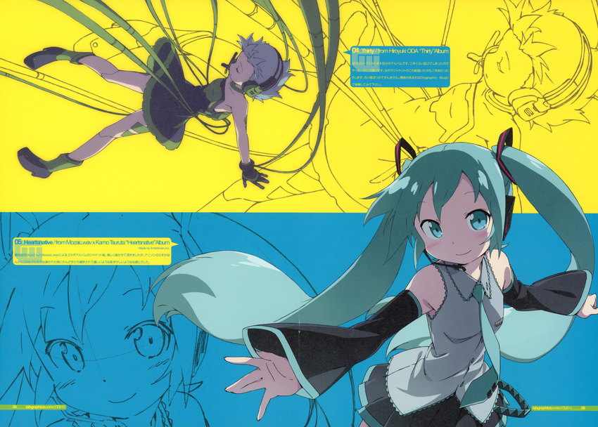 fixme hatsune_miku kanzaki_hiro paper_texture tabgraphics vocaloid