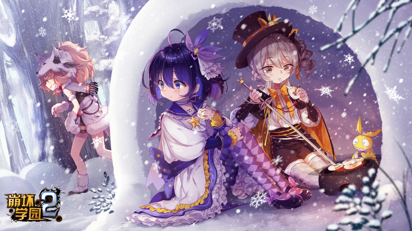 3girls animal_hands benghuai_xueyuan blue_choker blue_eyes blue_hair boots bronya_zaychik cape character_request choker copyright_name dress eating food fur_boots gloves grey_hair grey_thighhighs hair_ornament hat highres holding holding_food holding_sword holding_weapon homu_(honkai_impact) honkai_(series) logo multiple_girls official_art orange_eyes pantyhose parted_lips paw_gloves pelt purple_footwear purple_pantyhose red_eyes second-party_source seele_vollerei shoes sitting smile snow snowflakes snowing standing sword thighhighs tree weapon wolf_pelt