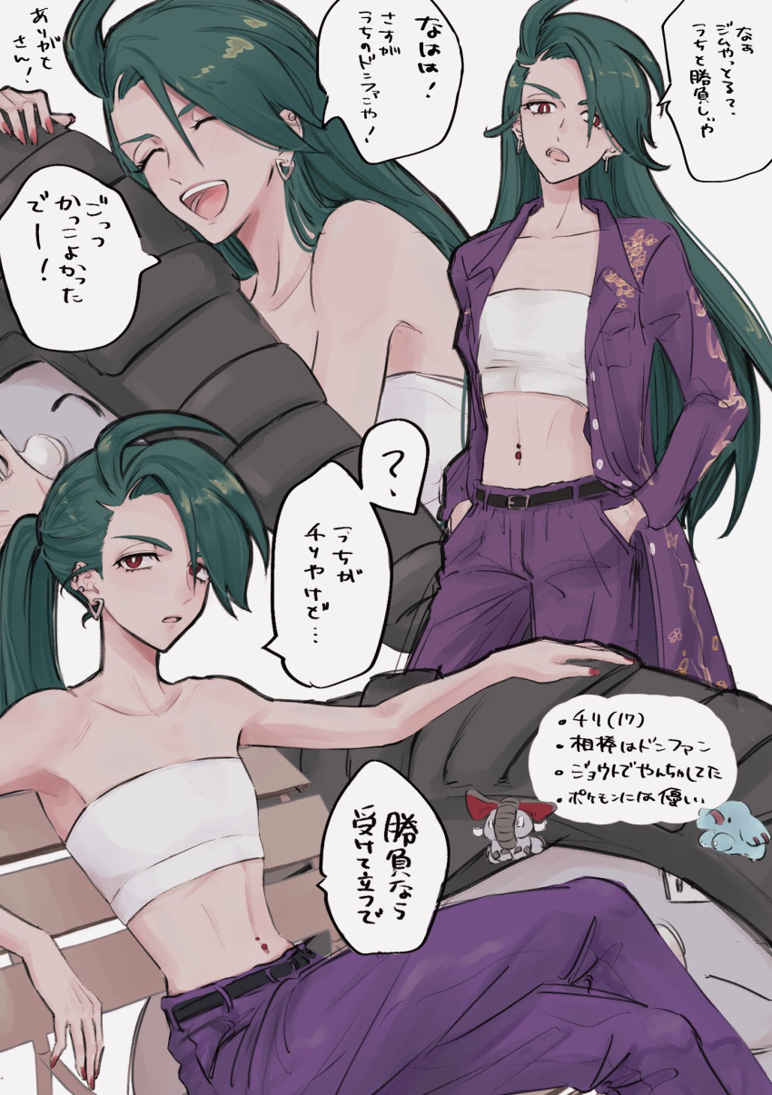 donphan earrings female green_hair highres jacket jewelry mtkpasta navel_piercing pants phanpy piercing pokemon pokemon_sv ponytail purple_jacket purple_pants red_eyes rika_(pokemon) smile speech_bubble strapless triangle_earrings tube_top