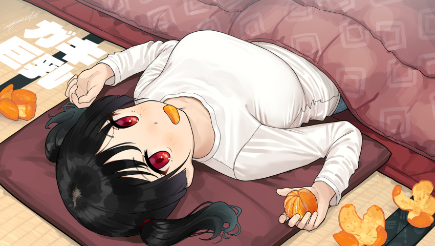 artist_name black_hair blanket blush breasts collarbone commentary_request copyright_name dated dutch_angle eating female food food_in_mouth from_above fruit gaki_kyonyuu hair_tie hands_up highres holding holding_food indoors kaedeko_(kaedelic) large_breasts long_sleeves looking_at_viewer lying mandarin_orange md5_mismatch mouth_hold on_back on_floor oppai_loli orange_peel red_eyes sasaki_kanna_(kaedeko) shirt short_hair short_twintails signature solo tatami twintails under_covers upper_body white_shirt