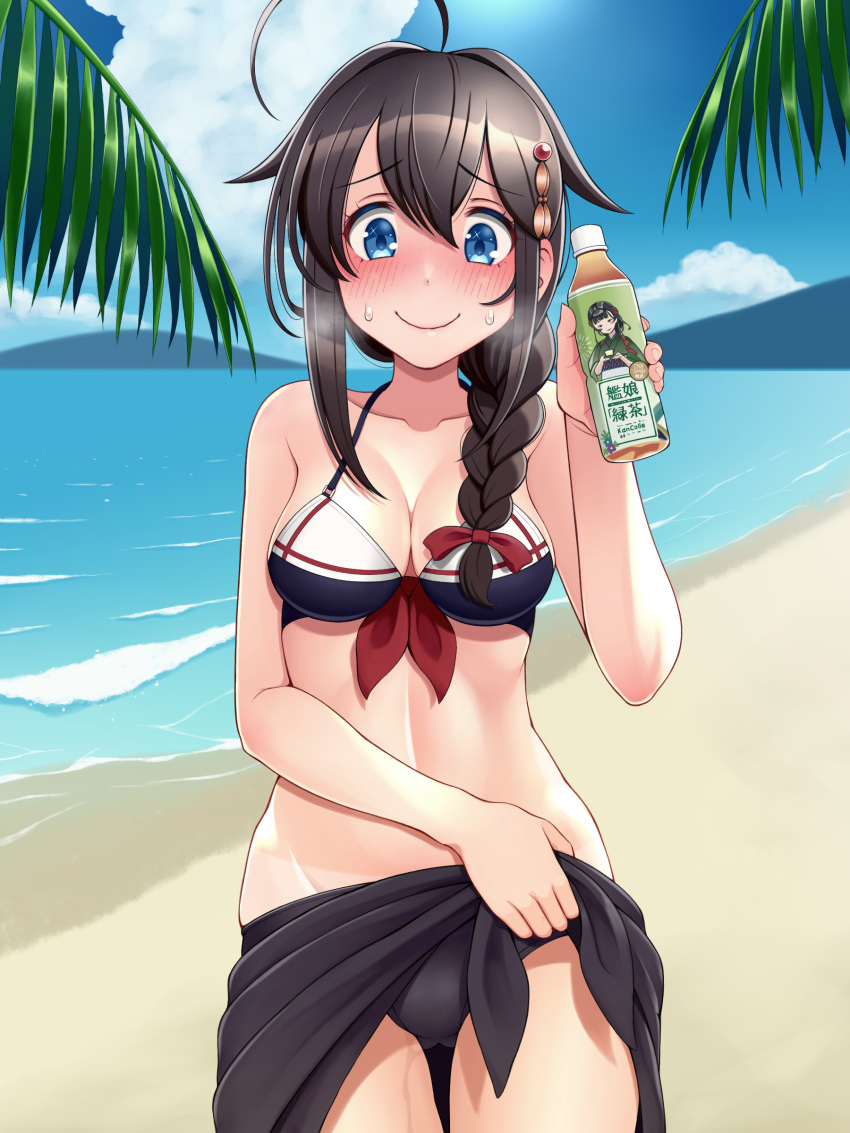 absurdres adapted_costume ahoge beach bikini black_bikini black_hair black_sarong blue_eyes blue_sky braid breasts cleavage cloud commentary_request cowboy_shot day embarrassed female hair_flaps hair_ornament hair_over_shoulder highres kantai_collection long_hair medium_breasts official_alternate_costume outdoors palm_leaf product_placement sarong shigure_(kancolle) shigure_kai_ni_(kancolle) shigure_kai_ni_(swimsuit)_(kancolle) single_braid sky solo swimsuit tussy yamashio_maru_(kancolle)