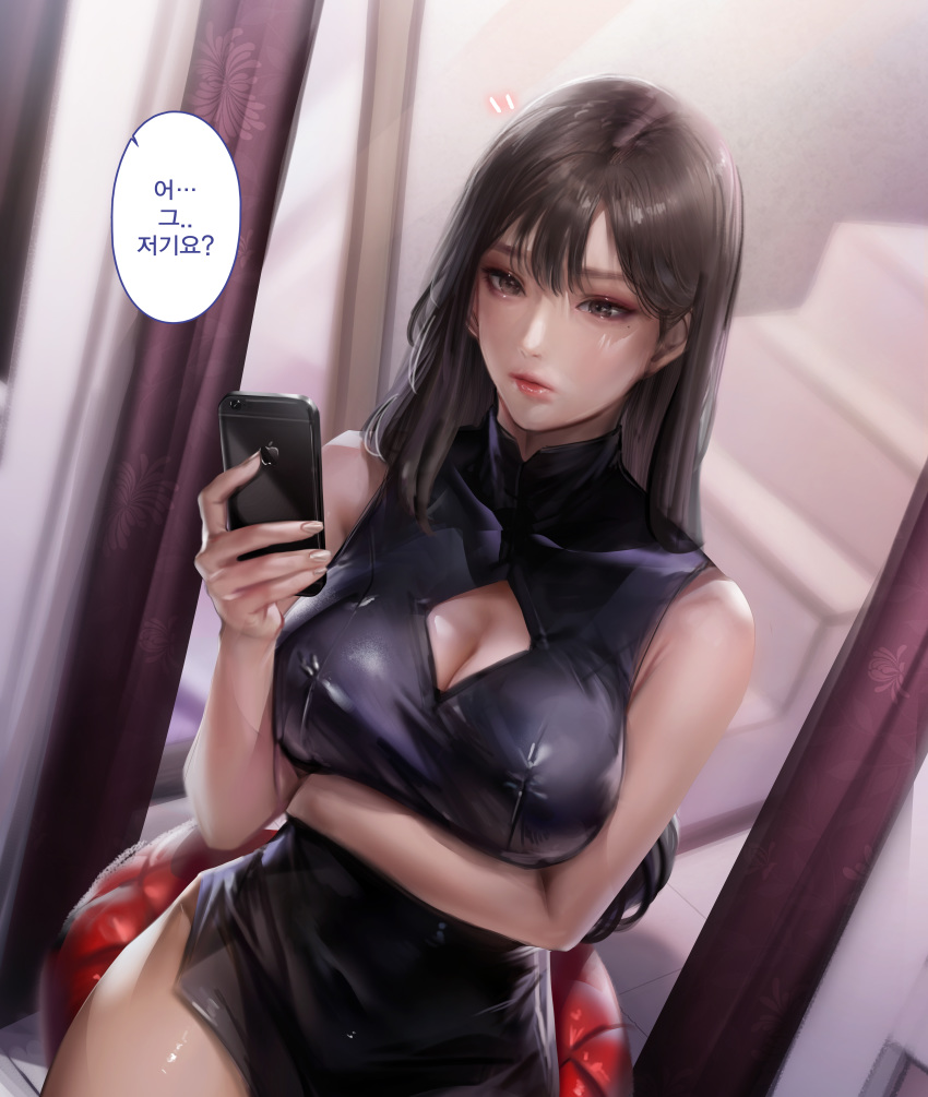 absurdres arm_under_breasts bad_id bad_pixiv_id bare_shoulders breasts brown_eyes brown_hair cellphone china_dress chinese_clothes cleavage cleavage_cutout clothing_cutout commentary_request curtains dress female has_bad_revision has_downscaled_revision highres holding holding_phone iphone kidmo korean_commentary korean_text large_breasts long_hair md5_mismatch original phone resolution_mismatch sitting sleeveless sleeveless_dress smartphone solo source_smaller speech_bubble thighs translation_request