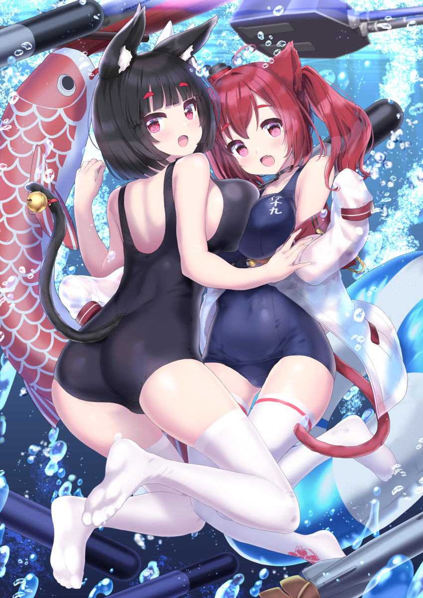 2girls absurdres adapted_turret air_bubble animal_ear_fluff animal_ears ass asymmetrical_docking azur_lane bell black_one-piece_swimsuit blue_one-piece_swimsuit breast_press breasts bubble cat_ears cat_girl cat_mask cat_tail highres i-19_(azur_lane) jacket jingle_bell koi koinobori ktsecond large_breasts long_hair long_sleeves looking_at_viewer mask mask_on_head multiple_girls name_tag oerba_yun_fang official_alternate_costume old_school_swimsuit one-piece_swimsuit open_mouth red_hair ribbon school_swimsuit sideboob swimsuit tail tail_bell tail_ornament tail_ribbon thighhighs torpedo underwater white_jacket white_thighhighs windsock yamashiro_(azur_lane) yamashiro_(summer_offensive?)_(azur_lane)