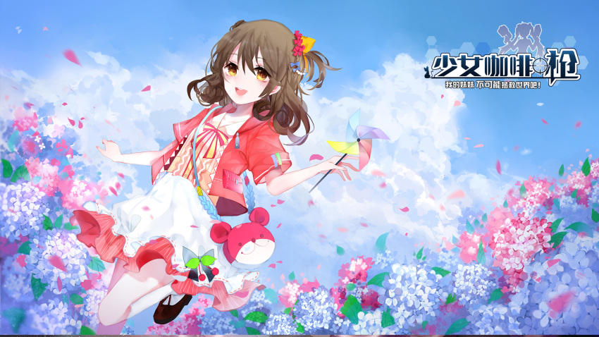 brown_hair dress flowers girl_cafe_gun_(game) logo nora_moon tagme_(artist)