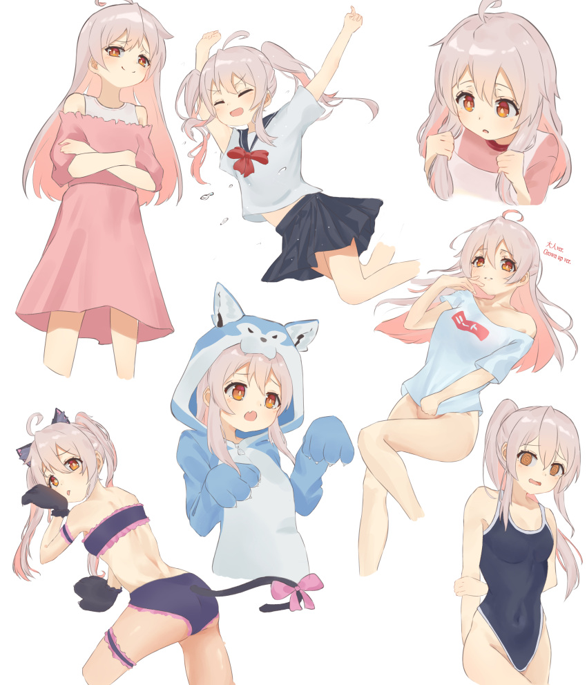 :d :o @_@ absurdres aged_up ahoge animal_costume animal_ears animal_hands arms_up ass black_skirt bottomless brown_eyes cat_ears cat_tail closed_eyes commentary competition_school_swimsuit crossed_arms female gloves grey_hair highres holding holding_own_hair long_hair multicolored_hair multiple_views oerba_yun_fang one-piece_swimsuit onii-chan_wa_oshimai! open_mouth oyama_mahiro paw_gloves pink_hair ponytail school_swimsuit school_uniform serafuku simple_background skirt smile smug sty swimsuit tail twintails two-tone_hair white_background wolf_costume