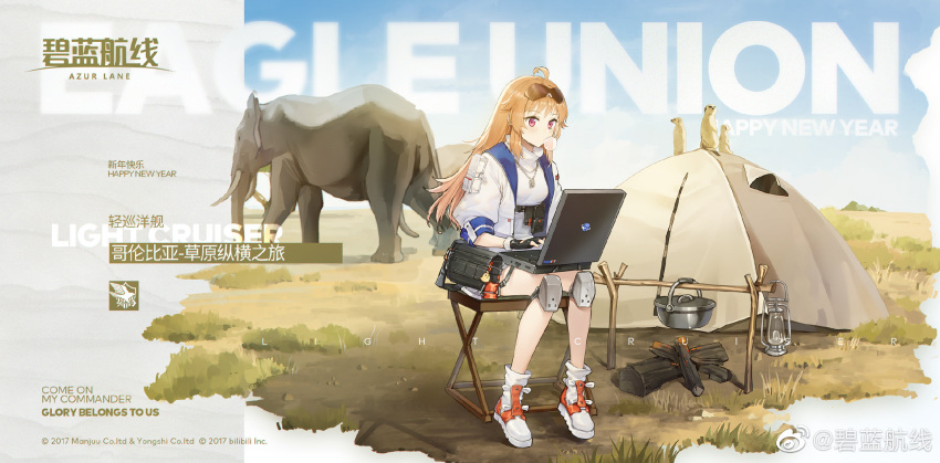 africa african_elephant ahoge animal_ears azur_lane blonde_hair chewing_gum chinese_commentary columbia_(across_the_vast_prairies)_(azur_lane) columbia_(azur_lane) commentary_request computer elephant eyewear_on_head female grasslands hao_(patinnko) highres jacket jewelry laptop long_hair meerkat necklace official_alternate_costume official_art outdoors red_eyes second-party_source sitting sunglasses tent translated white_footwear