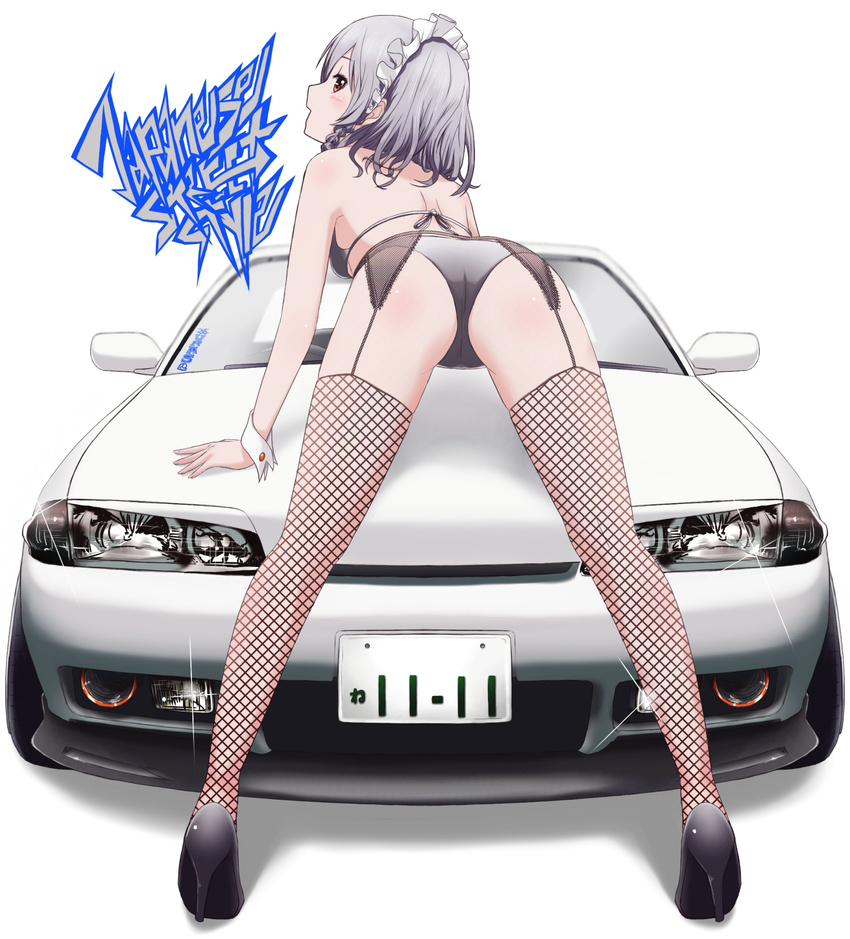 ass bad_id bad_pixiv_id bent_over black_bra black_panties black_shirt bra car english_text female fishnet_thighhighs fishnets from_behind garter_belt grey_hair high_heels highres izayoi_sakuya looking_at_viewer looking_back maid maid_headdress motor_vehicle nissan nissan_skyline nissan_skyline_r32 panties red_eyes shirt solo sports_car spread_legs stance_(vehicle) sweeter_(h110111) thighhighs touhou underwear underwear_only vehicle_focus wrist_cuffs