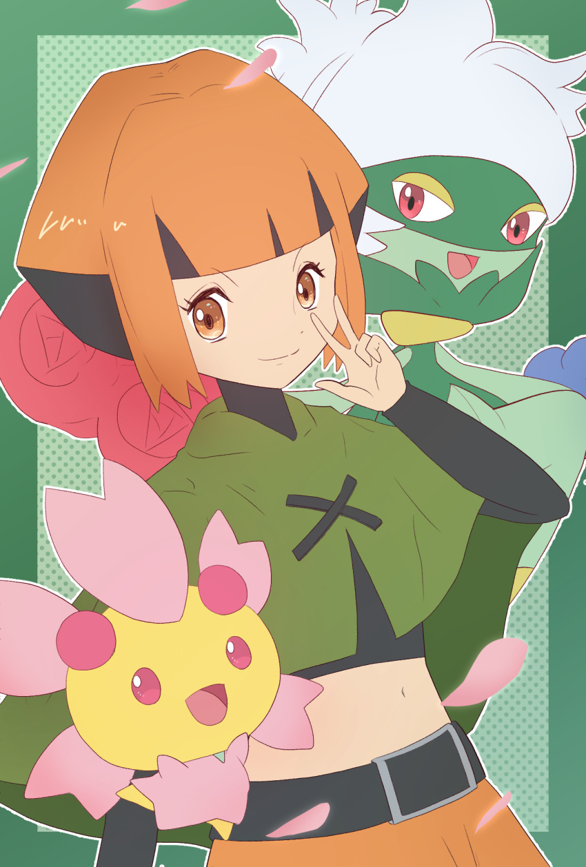 belt breasts capelet cherrim crop_top cropped_shirt female gardenia_(pokemon) green_capelet guttari_poyo highres looking_at_viewer midriff multicolored_hair navel orange_eyes orange_hair orange_shorts pants pokemon pokemon_(creature) pokemon_dppt pokemon_platinum roserade shorts simple_background smile stomach two-tone_hair v