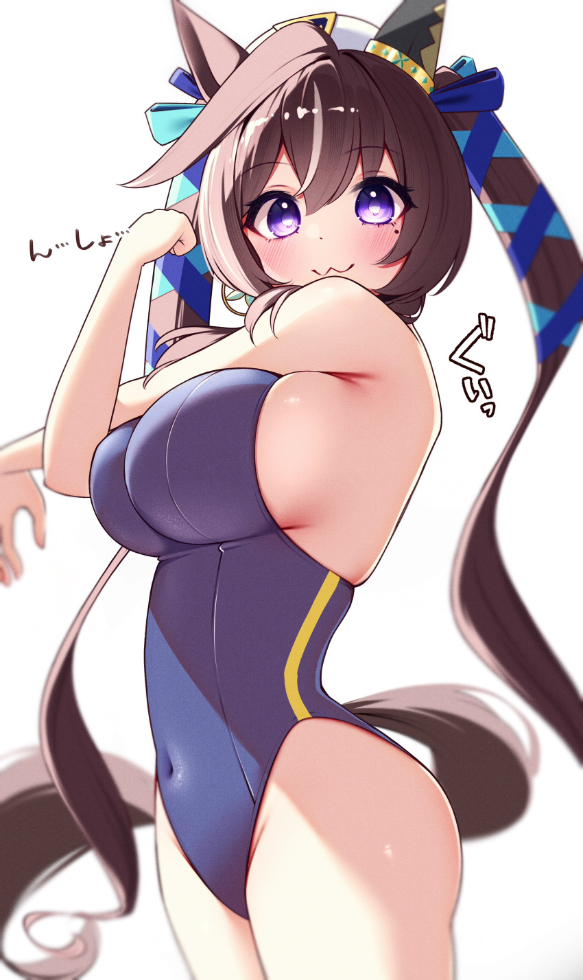 :3 absurdres belt black_hair breasts commentary_request covered_navel cross-body_stretch female hair_between_eyes hair_ornament highres horse_girl long_hair looking_at_viewer medium_breasts mole mole_under_eye one-piece_swimsuit ponta_(1859ysmssstsp) purple_eyes school_swimsuit simple_background sleeveless solo stretching swimsuit twintails umamusume vivlos_(umamusume) white_background