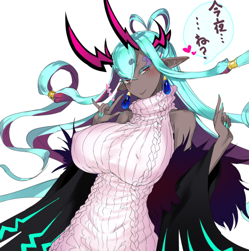 aran_sweater bare_shoulders blue_hair blue_nails blush breasts cable_knit closed_mouth colored_inner_hair dark-skinned_female dark_skin fate/grand_order fate_(series) female fingernails hair_rings hands_up horns huge_breasts ibuki_douji_(fate) ibuki_douji_(second_ascension)_(fate) long_sleeves looking_at_viewer multicolored_hair nail_polish pink_sweater pointy_ears purple_hair red_eyes simple_background slit_pupils smile solo solopipb sweater white_background