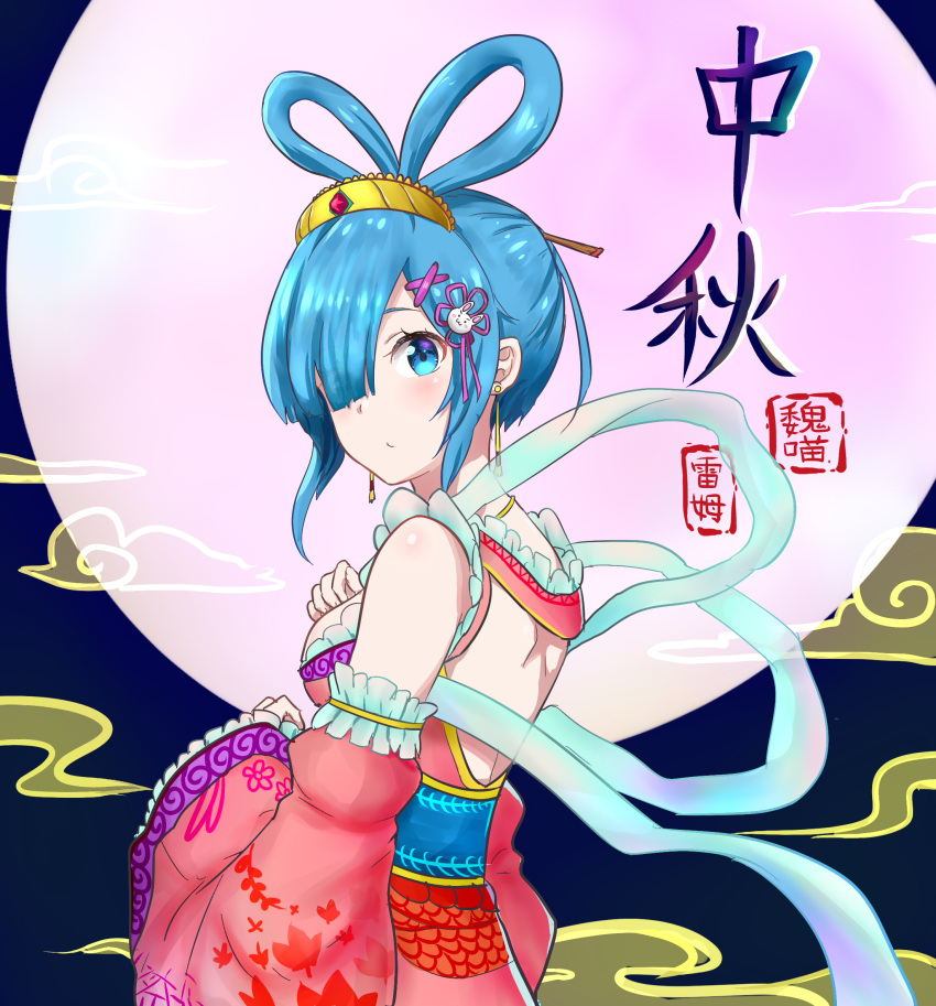 alternate_costume alternate_hairstyle bare_shoulders blue_background blue_eyes blue_hair breasts chang'e chinese_clothes chinese_commentary chinese_text closed_mouth commentary_request detached_sleeves dress earrings female flower_knot frilled_sleeves frills grey_background hagoromo hair_ornament hand_up highres jewelry looking_at_viewer medium_breasts mid-autumn_festival moon pink_dress pink_sleeves re:zero_kara_hajimeru_isekai_seikatsu rem_(re:zero) shawl short_hair solo translated wei_miao x_hair_ornament