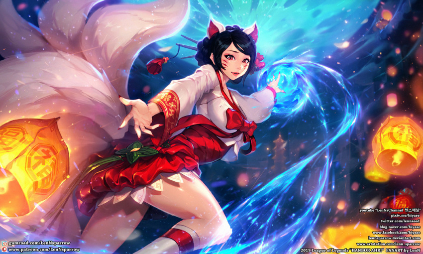 ahri_(league_of_legends) animal_ears artist_name black_hair closed_mouth commentary english_commentary female fox_ears fox_girl fox_tail hair_bun hair_ornament hanbok korean_clothes lantern lantern_festival league_of_legends lenn_sparrow lipstick long_sleeves looking_at_viewer makeup nail_polish night night_sky outdoors paper_lantern red_eyes red_nails single_hair_bun sky sky_lantern socks solo tail white_socks