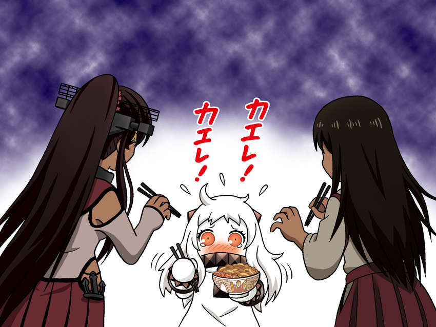 3girls abyssal_ship ahoge akagi_(kancolle) back black_hair blush bowl brown_hair chopsticks colored_skin commentary_request detached_sleeves dress flying_sweatdrops food go_back! gyuudon hakama hakama_short_skirt hakama_skirt headgear highres holding horns hoshino_banchou japanese_clothes kantai_collection long_hair mittens multiple_girls northern_ocean_princess orange_eyes photoshop_(medium) pleated_skirt ponytail skirt sukiya tasuki tearing_up translated white_dress white_hair white_skin yamato_(kancolle)