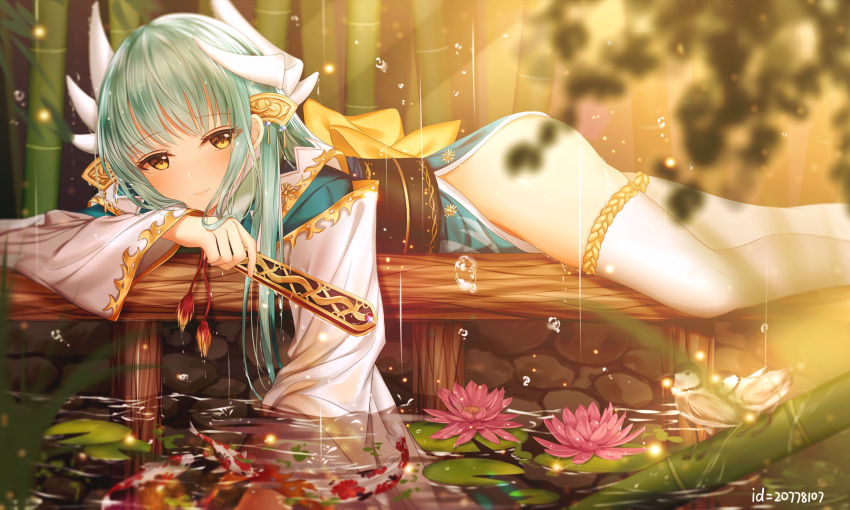 absurdres aqua_hair ass bamboo bamboo_forest blurry bow closed_mouth commentary depth_of_field dragon_girl dragon_horns fate/grand_order fate_(series) female fish flower folding_fan forest hand_fan highres horns japanese_clothes junpaku_karen kiyohime_(fate) koi light_smile lily_pad long_hair looking_at_viewer lotus lying nature obi on_stomach pixiv_id pond rain ripples sash soaking_hands solo symbol-only_commentary thighhighs wet wet_clothes white_thighhighs wood yellow_eyes