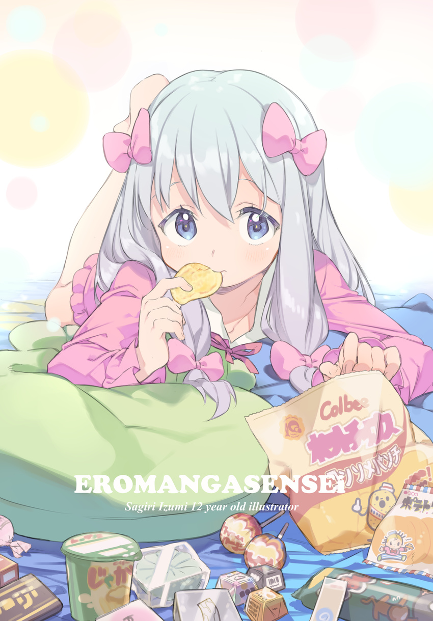 3: amana_(pocketkey) barefoot blue_eyes blush bow calbee_(potato_chips) character_name chips_(food) closed_mouth commentary_request copyright_name eating eromanga_sensei feet_up female food food_in_mouth frills grey_hair hairbow highres izumi_sagiri jagariko long_hair long_sleeves looking_at_viewer lying on_stomach pajamas pillow pink_bow potato_boy_(calbee) potato_chips snack solo