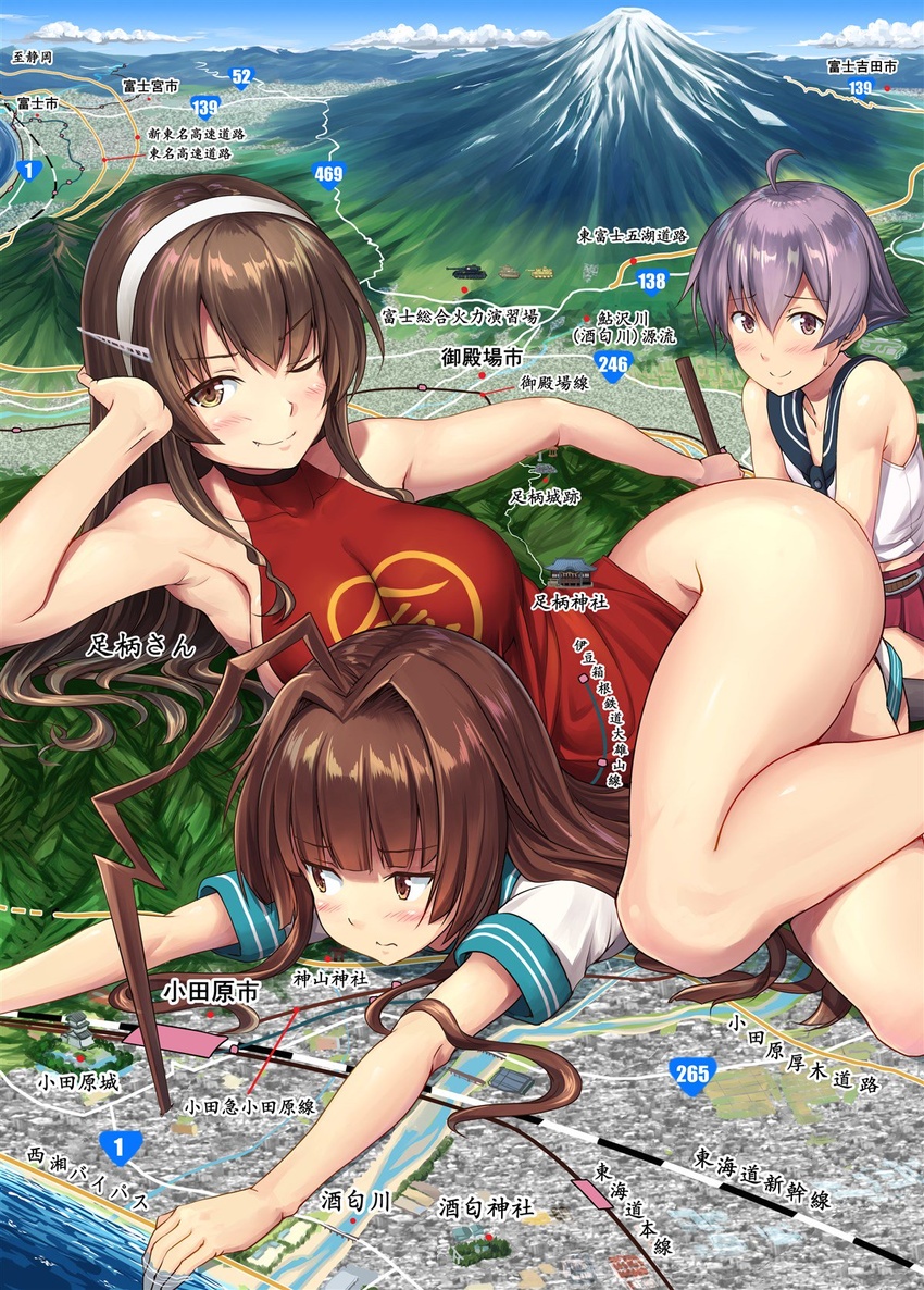 >:) 3: 3girls ;) ahoge alternate_costume armpits ashigara_(kancolle) ass bad_id bad_twitter_id beach blush breasts brown_eyes brown_hair chinese_clothes city cloud collarbone crushed crushing day dress dudou embarrassed fang_out giant giantess girls_und_panzer hair_intakes headband highres huge_ahoge ichikawa_feesu jagdpanzer_38(t) kantai_collection kuma_(kancolle) large_breasts long_hair looking_at_viewer lying lying_on_person map midriff military military_vehicle motor_vehicle mountain multiple_girls no_panties ocean oerba_yun_fang on_stomach one_eye_closed outdoors panzer_iv purple_eyes purple_hair red_dress red_skirt sailor_collar sakawa_(kancolle) school_uniform serafuku short_hair short_sleeves sideboob sidelocks sitting size_difference skirt sleeveless sleeveless_dress smile squash tank translated type_89_i-gou unamused v-shaped_eyebrows