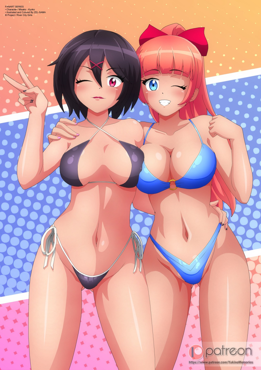 2020 2girls big_breasts bikini black_hair blue_eyes bow curvaceous curvy duo hips kunio-kun kyoko_(kunio-kun) lipstick looking_at_viewer magenta_eyes medium_breasts midriff misako_(kunio-kun) navel nipples pink_hair ponytail pose posing river_city_girls smile smiling thighs wide_hips wink zel-sama