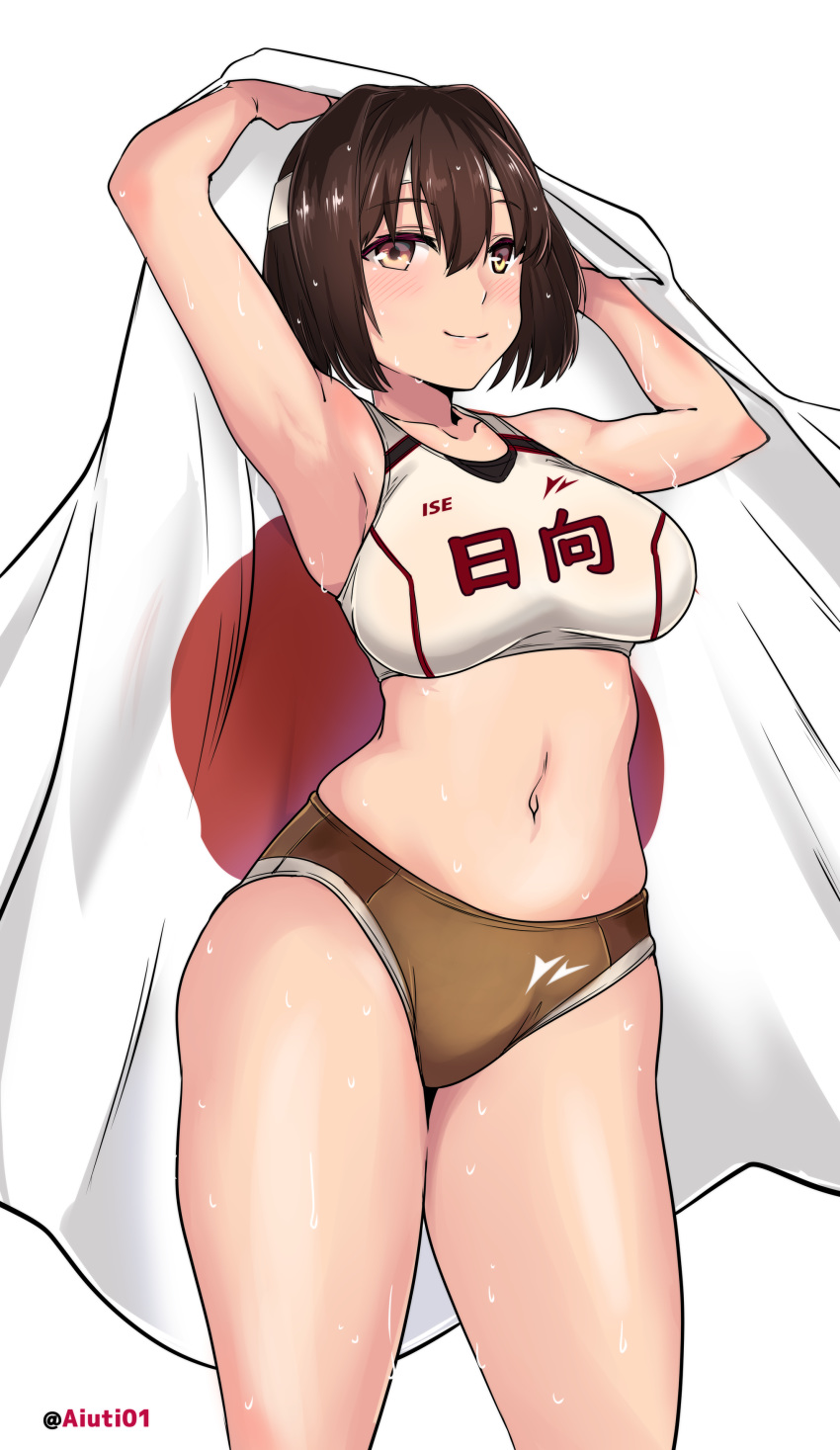 absurdres aiuti alternate_costume armpits arms_up bob_cut breasts brown_buruma brown_eyes brown_hair buruma commentary_request cowboy_shot female headband highres hyuuga_(kancolle) japanese_flag kantai_collection large_breasts looking_at_viewer midriff navel short_hair simple_background solo sports_bikini standing sweat track_and_field track_uniform white_background white_headband