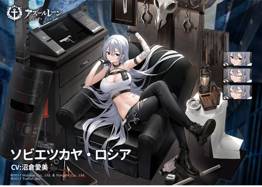 alcohol animal_skull arm_strap armpits ashtray azur_lane ballistic_shield bandaged_arm bandages black_footwear black_pants boots breasts chains chair character_name chest_strap choker cleavage crop_top crossed_legs elbow_rest female gloves gun hair_between_eyes hammer handgun holster large_breasts long_hair looking_at_viewer mole mole_under_eye navel o-ring official_alternate_costume official_art pants prison reclining red_eyes second-party_source shield sidelocks soaryuna solo sovetskaya_rossiya_(azur_lane) sovetskaya_rossiya_(the_lackadaisical_lookout)_(azur_lane) stomach strap thigh_holster translated vodka watermark weapon white_hair