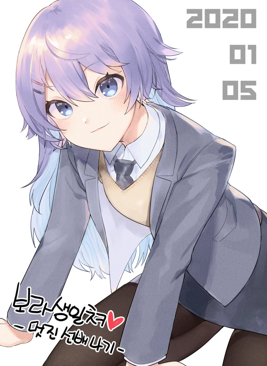 black_necktie black_skirt blazer blue_eyes blue_hair collared_shirt colored_inner_hair dated female grey_jacket highres jacket korean_text leaning_forward long_hair looking_at_viewer multicolored_hair necktie nijisanji nijisanji_kr nun_bora pantyhose purple_hair school_uniform shirt skirt smile so_nagi_(artist) solo vest virtual_youtuber white_background white_shirt yellow_vest