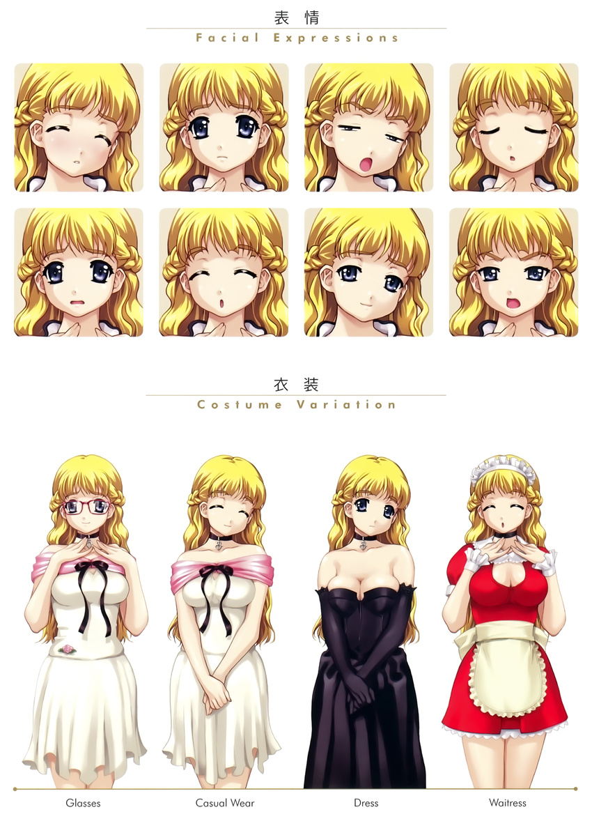 absurdres angry bare_shoulders black_dress black_gloves blonde_hair blue_eyes blush braid breasts choker cleavage closed_eyes costume_chart dress expressions female glasses gloves happoubi_jin headdress highres large_breasts long_hair maid maid_headdress multiple_views open_mouth photoshop_(medium) reference_sheet resort_boin ribbon smile tsukushino_mitsugu white_dress