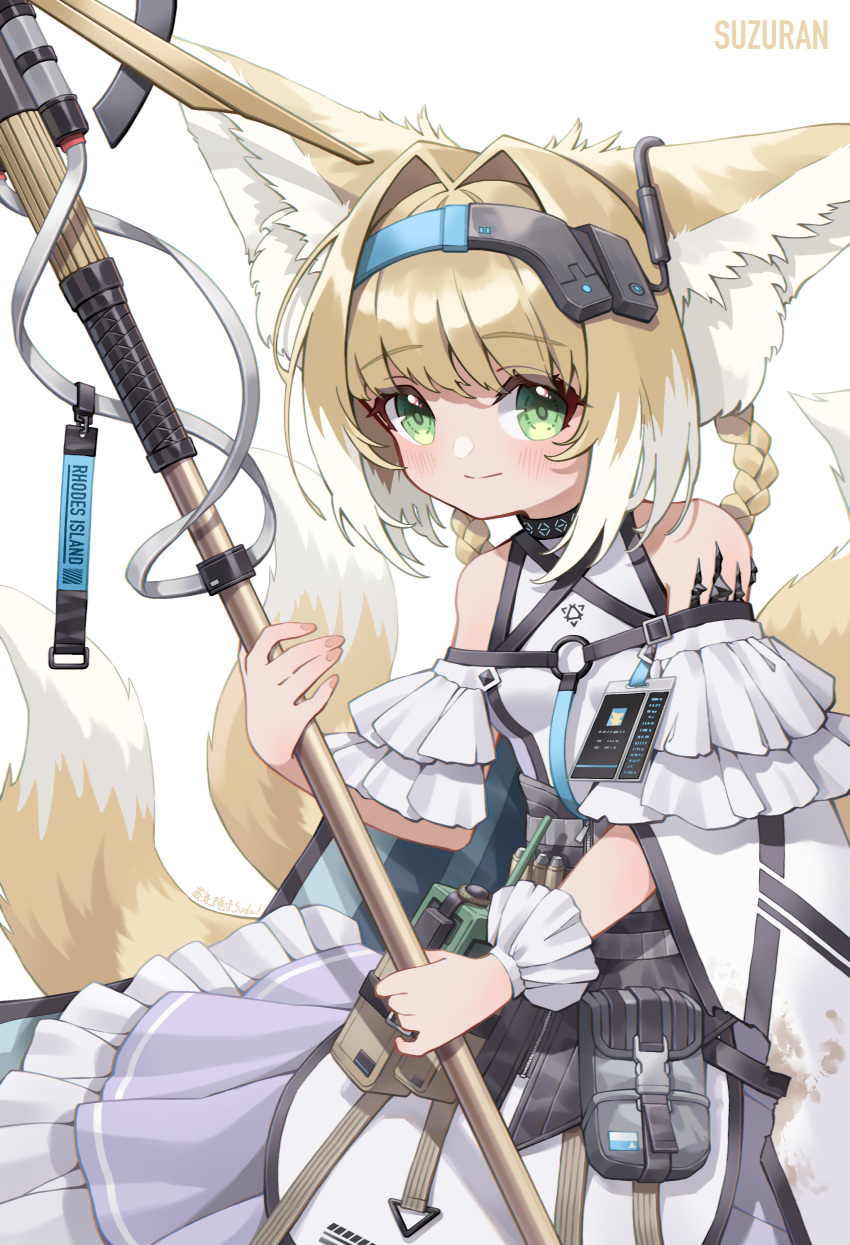 absurdres animal_ears arknights bare_shoulders blush braid braided_hair_rings character_name chromatic_aberration closed_mouth commentary_request female fox_ears fox_girl fox_tail green_eyes hair_rings highres holding holding_staff infection_monitor_(arknights) kitsune kyuubi looking_at_viewer material_growth multiple_tails oripathy_lesion_(arknights) pouch revision simple_background smile solo staff standing suzuran_(arknights) tail twin_braids white_background zhengqi_zhizi_sg