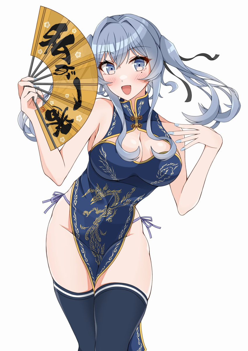 alternate_costume alternate_hairstyle black_thighhighs blue_dress blue_eyes blue_hair breasts china_dress chinese_clothes cleavage cleavage_cutout clothing_cutout commentary_request cowboy_shot dragon_print dress female folding_fan gotland_(kancolle) hand_fan highres kantai_collection large_breasts leaning_forward long_hair otobi panties side-tie_panties solo thighhighs translation_request twintails underwear