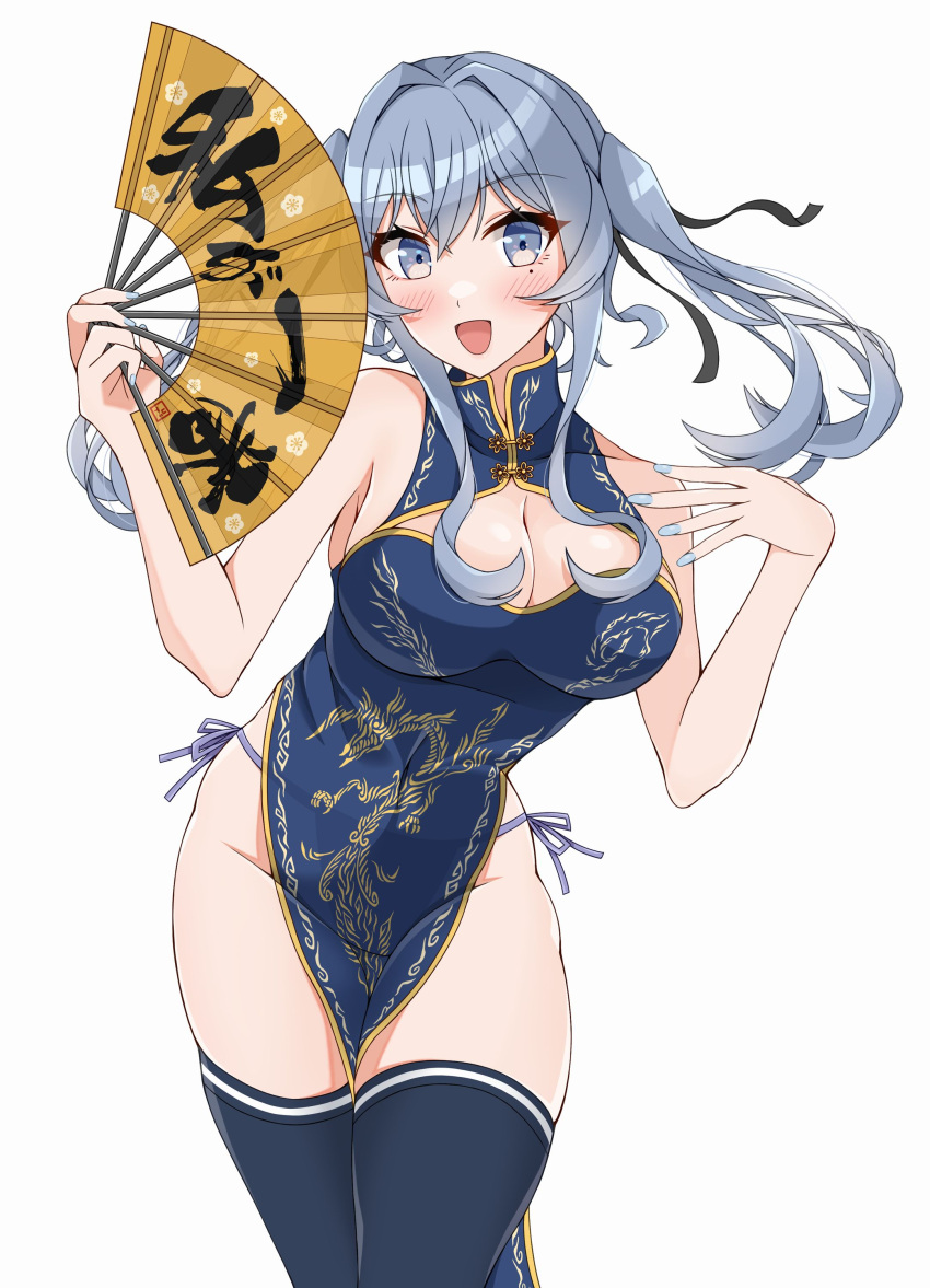 absurdres alternate_costume alternate_hairstyle black_thighhighs blue_dress blue_eyes blue_hair breasts china_dress chinese_clothes cleavage cleavage_cutout clothing_cutout commentary_request cowboy_shot dragon_print dress female folding_fan gotland_(kancolle) hand_fan highres kantai_collection large_breasts leaning_forward long_hair otobi panties side-tie_panties solo thighhighs translation_request twintails underwear