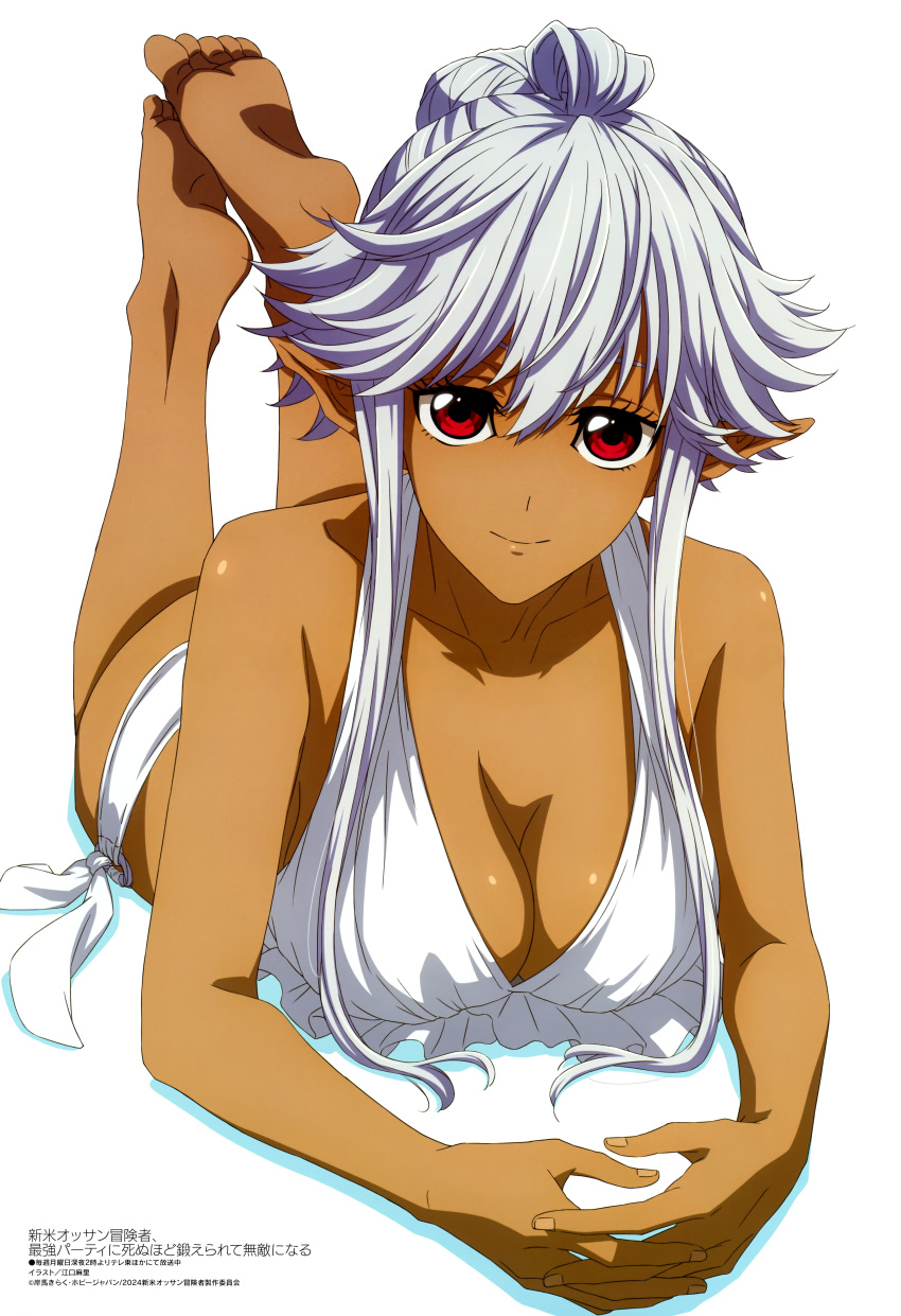 absurdres bare_shoulders bikini breasts cleavage dark_elf elf female hair_bun highres long_hair looking_at_viewer lying magazine_scan megami_magazine official_art on_stomach pointy_ears reanette_elfelt red_eyes scan shinmai_ossan_bokensha simple_background smile soles swimsuit white_background white_bikini white_hair