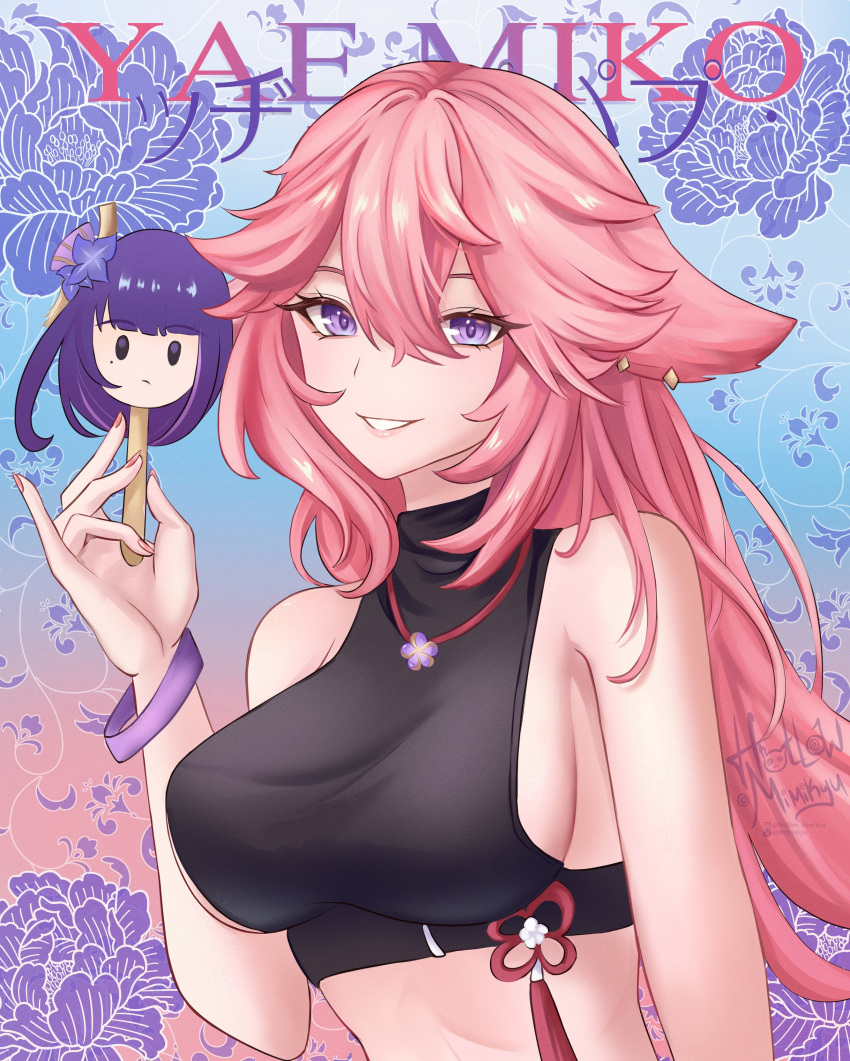 absurdres animal_ears bare_shoulders black_shirt breasts character_name commentary crop_top female food fox_ears genshin_impact grin hair_between_eyes hand_up highres holding holding_food holding_popsicle hollow_mimikyu large_breasts long_hair looking_at_viewer midriff pink_hair popsicle purple_eyes raiden_shogun shirt sideboob sleeveless sleeveless_shirt smile upper_body very_long_hair yae_miko